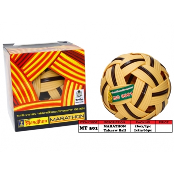 Mt-301 Marathon Takraw Ball