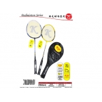 Kijo Pro-310 Badminton Racket