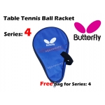 Butterfly TBC-403 Table Tennis Ball Racket