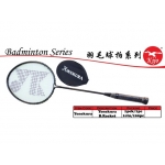 Yonekura Badminton Racket