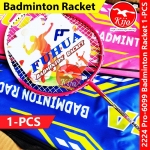 Badminton Racket with Bag Phantom / Raket Bulutangkis / Paket Raket Badminton #2224 #Pro-6099 #羽球拍