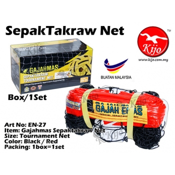 EN-27 Gajahmas SepakTakraw Tournament Net
