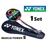 MP-5 Yonex Muscle Power 5