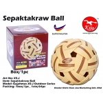 X5-J Gajahmas Sepaktakraw Ball