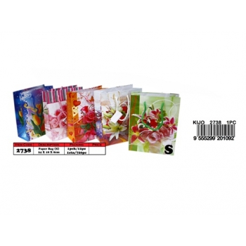 2738 KIJO Paper Bag (S)