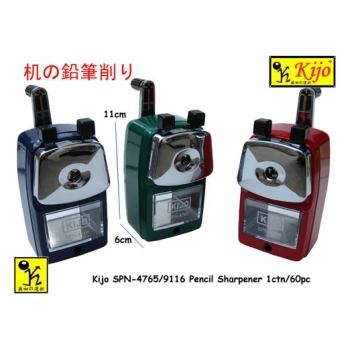 4765 Kijo Pencil Sharpener