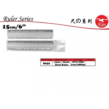 8059 15cm/6inch Steel Ruler