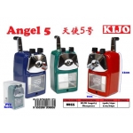 8855 Kijo Pencil Sharpener