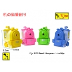 9103 Kijo Pencil Sharpener