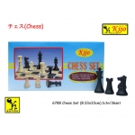 Game (Chess)