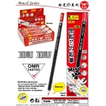 Pencil (HB,2B)