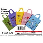 7694 Cartoon Environmental Bag