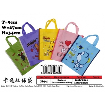 7694 Cartoon Environmental Bag