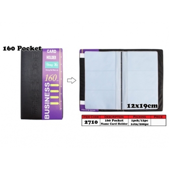 2710 Name Card Holder 