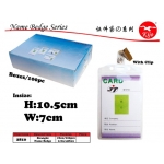 2810 Straight Name Bedge With Clip