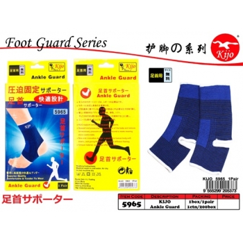 5965 KIJO Ankle Guard 