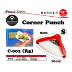 8764 Corner Punch