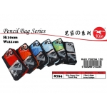 8794 Kijo Super Star Pencil Bag