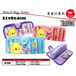 8798 Bear Pencil Bag