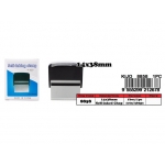 8858 14x38mm Self-Inked Chop