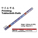 8412-011-2 Kijo Printing Tablecloth Roll