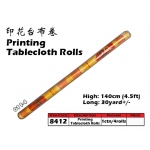 8412-011-4 Kijo Printing Tablcloth Roll