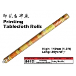 8412-022-7 Kijo Printing Tablecloth Roll