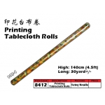 8412-109-1 Kijo Printing Tablcloth Roll