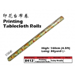 8412-110-3 Kijo Printing Tablecloth Roll