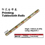 8412-173-5 Kijo Printing Tablecloth Roll