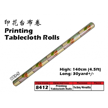 8412-173-5 Kijo Printing Tablecloth Roll
