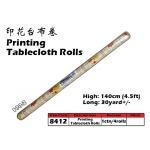 8412-190-2 Kijo Printing Tablecloth Roll