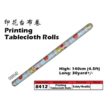 8412-190-3 Kijo Printing Tablecloth Roll