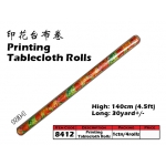 8412-193-1 Kijo Printing Tablecloth Roll