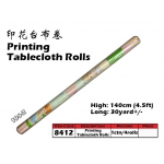 8412-196-2 Kijo Printing Tablecloth Roll