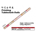 8412-196-4 Kijo Printing Tablecloth Roll