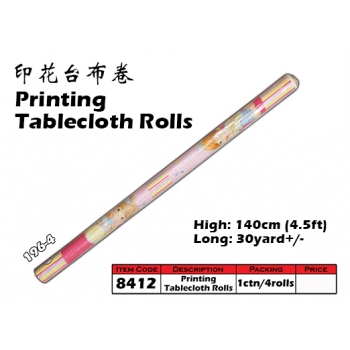 8412-196-4 Kijo Printing Tablecloth Roll