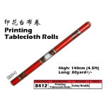 8412-237-1 Kijo Printing Tablecloth Roll