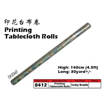 8412-242-5 Kijo Printing Tablecloth Roll