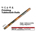 8412-251-1 Kijo Printing Tablecloth Roll