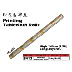 8412-5843-B Kijo Printing Tablecloth Roll