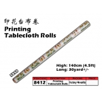 8412-5850 Kijo Printing Tablecloth Roll