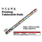 8412-5878 Kijo Printing Tablecloth Roll