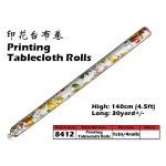 8412-699-1 Kijo Printing Tablecloth Roll