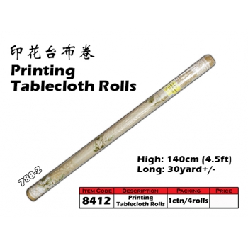 8412-788-2 Kijo Printing Tablecloth Roll