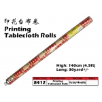 8412-832-8 Kijo Printing Tablecloth Roll