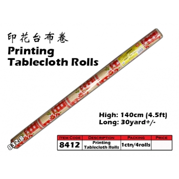 8412-832-8 Kijo Printing Tablecloth Roll
