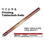 8412-939-5 Kijo Printing Tablecloth Roll