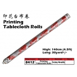 8412-944-2 Kijo Printing Tablecloth Roll