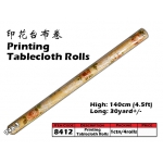 8412-946-3 Kijo Printing Tablecloth Roll